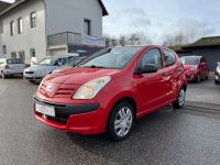 Nissan Pixo Visia TÜV+Garantie+5 Türen+TOP+GARANTIE Saarland - Schmelz Vorschau