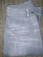 Diesel Hush Jeans Hose Damen Damenjeans Rarität 90'er grau Gr 26 Berlin - Hohenschönhausen Vorschau