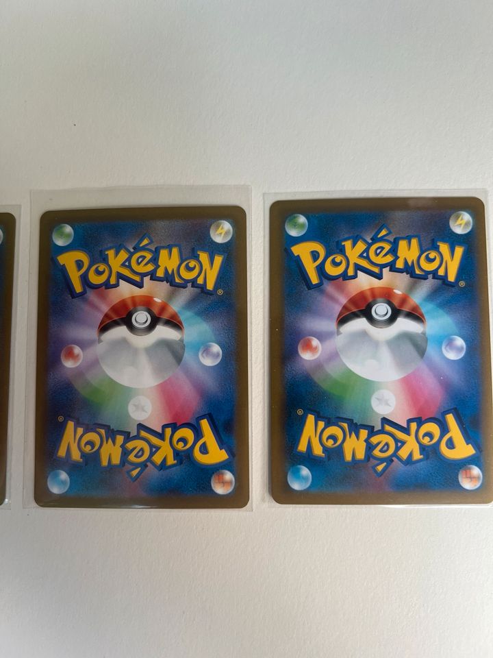Pokémon Karten V japanisch in Hamburg