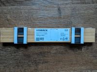 Ikea Visbäck 40cm Brandenburg - Cottbus Vorschau