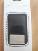 PO S530 pull tab pocket pouch von HTC Bayern - Dörfles-Esbach Vorschau