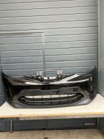 Nissan Qashqai II J11 Stostange Vorne Bumper 620224EA0H 13-17 Bj. Baden-Württemberg - Bönnigheim Vorschau