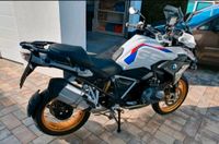 BMW R1250 GS Sondermodell Rallye Sitzheizung 5 Pakete Baden-Württemberg - Vöhringen Vorschau