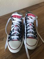 Sneaker Knöchelhoch Bayern - Stammbach Vorschau