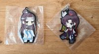 MDZS WangXian Rubber Straps - NEU & OVP Nordrhein-Westfalen - Neuss Vorschau