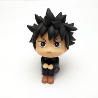 Jujutsu Kaisen - Megumi Fushiguro Figur Nordrhein-Westfalen - Herne Vorschau