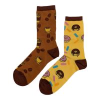 rechts links Donut Socken Wuppertal - Elberfeld Vorschau