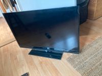 Grundig- TV- 40 VLE 8120 BG Baden-Württemberg - Ubstadt-Weiher Vorschau