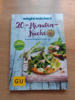 Kochbuch Weight Watchers WW 20 Minuten Küche Bayern - Bad Staffelstein Vorschau