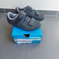 Shimano Radschuhe Rennrad Damen Kinder Größe 36 neuwertig Hessen - Frielendorf Vorschau