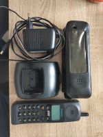 Siemens S4 retro handy (D2 Aufdruck) Nordrhein-Westfalen - Bornheim Vorschau