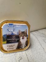 Katzenfutter/ Sandras Schmanckerl / Kaninchen Hessen - Rüsselsheim Vorschau