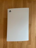 PlayStation 5 Bayern - Hallbergmoos Vorschau