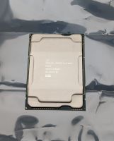 Intel Xeon Platinum 8352Y CPU Prozessor 32-Core LGA-4189 Leipzig - Gohlis-Mitte Vorschau