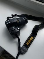 Nikon D40 mit Tasche, Akku, Ladekabel und 18-55mm Objektiv Frankfurt am Main - Praunheim Vorschau