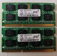SO-DIMM RAM 2GB DDR3-1066S vom Notebook SONY PCG-71211M Düsseldorf - Rath Vorschau