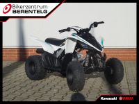 Yamaha YFZ50 White Meppen - Versen Vorschau