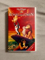 Disney König der Löwen VHS mit Hologramm und Beiblatt Bayern - Amberg Vorschau