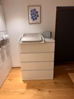 IKEA Malm Wickelkommode mit Aufsatz und Leander Wickelunterlage Baden-Württemberg - Karlsruhe Vorschau