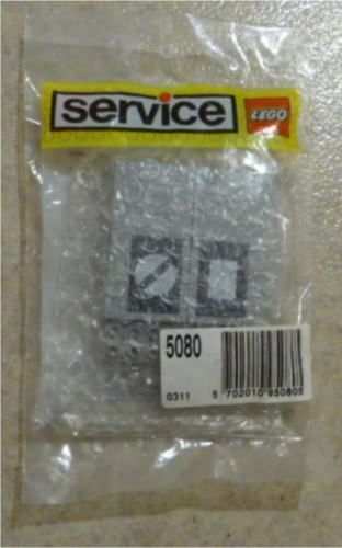 Lego 5080 service   /  5080-1 Remote Control for Points 12 V in Tönisvorst