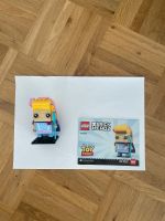 Lego Toy Story Brickheadz 40553 - Porzellinchen Baden-Württemberg - Rheinfelden (Baden) Vorschau