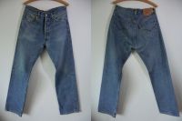 Lewis Levi's 505 Jeans Baden-Württemberg - Mannheim Vorschau