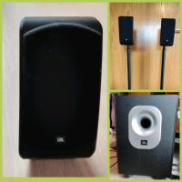 JBL 5.1 Souround System Schleswig-Holstein - Schafflund Vorschau