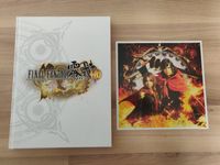Final Fantasy Type-0 HD Lösungsbuch Essen - Essen-Borbeck Vorschau