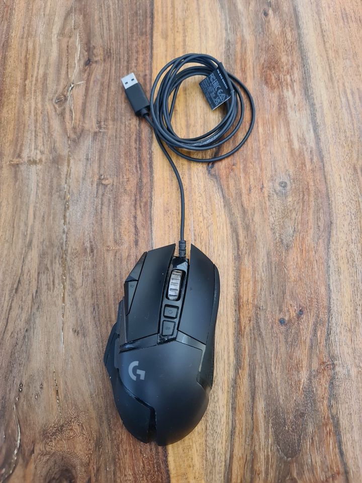 Logitech Gaming Mouse HERO G502 in Bisingen