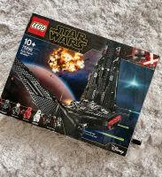 LEGO 75256 STAR WARS KYLO RENS SHUTTLE 2019 Bayern - Schondorf am Ammersee Vorschau