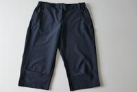 Wie neu! Tolle CMP 3/4 Funktions Hose Caprihose M /40, dunkelblau Bayern - Erlangen Vorschau
