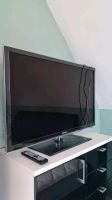 Fernseh / TV Samsung 40 Zoll LCD LED TV UE40D5000 Nordrhein-Westfalen - Gronau (Westfalen) Vorschau