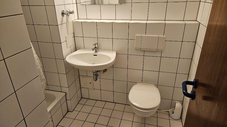 Only for Students!!! Studentenapartment im Herzen von Aachen in Aachen