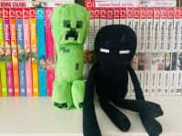 Minecraft Plush Plüsch Mojang 2014 Anime Manga Computer Baden-Württemberg - Esslingen Vorschau