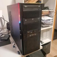 Workstation gaming pc 16gb ddr4 500gb ssd Nordrhein-Westfalen - Oerlinghausen Vorschau