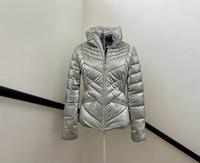 Guess Steppjacke Silber / Metallic XS / 34 Bayern - Dießen Vorschau