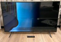 Samsung UHD TV 55zoll (Bildschirmschaden) Nordrhein-Westfalen - Alsdorf Vorschau