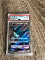 Pokemon Latios GX PSA 10 099/094 Miracle Twins Japanisch Stuttgart - Stuttgart-Ost Vorschau