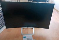 Curved Monitor Philips 31 Zoll zu verkaufen Hessen - Fulda Vorschau