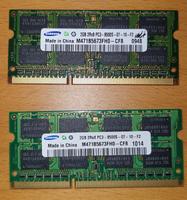 2x Samsung RAM 2GB 2Rx8 PC3-8500S-07-10-F2 M471B5673FH0-CF8 DDR3 Bayern - Herzogenaurach Vorschau