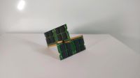 2x 1GB 2Rx8 Pc2 -5309S-555-12-E3 Hessen - Witzenhausen Vorschau