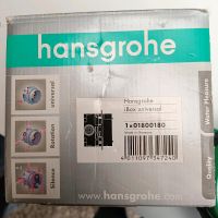 Hans Grohe ibox Universal - NEU Dithmarschen - Lunden Vorschau