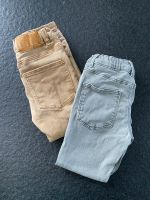 2 Zara slim denim Jeans, beige, grau, Gr. 104 Baden-Württemberg - Straubenhardt Vorschau