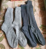 4x Knie Socken Wolle Wollmix lang 39-41 Grau Neu Damen He Baden-Württemberg - Gengenbach Vorschau