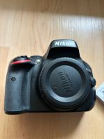 Nikon D5100 Spiegelreflexkamera München - Sendling-Westpark Vorschau