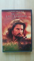 Last Samurai, 2-Disc-Edition, DVD Kr. Altötting - Burgkirchen Vorschau