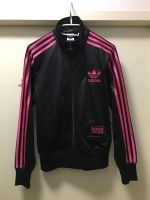 Adidas chile62 Jacke Berlin - Reinickendorf Vorschau