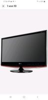 LG Flatron M2362D Monitor 23“ TV Full HD Integriertem HDTV Tuner Wandsbek - Hamburg Bramfeld Vorschau