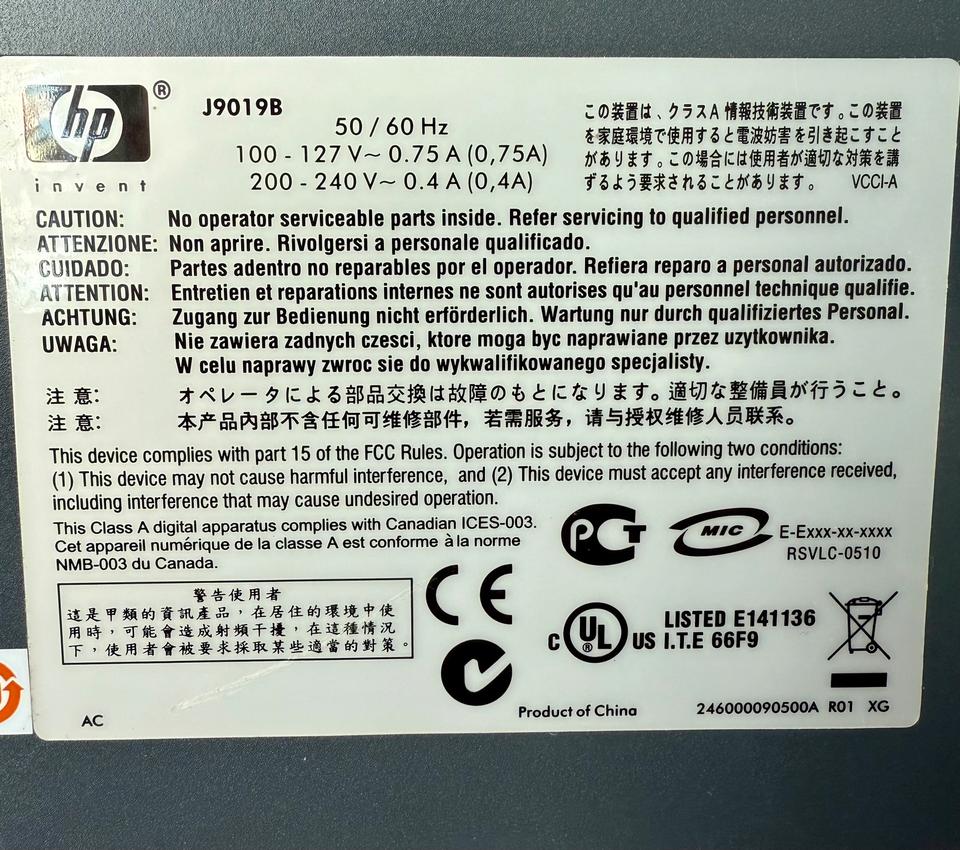 ProCurve Networking HP Innovation J9019B in Witten