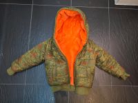 Jungen Jacke Gr 92 Innenstadt - Köln Altstadt Vorschau